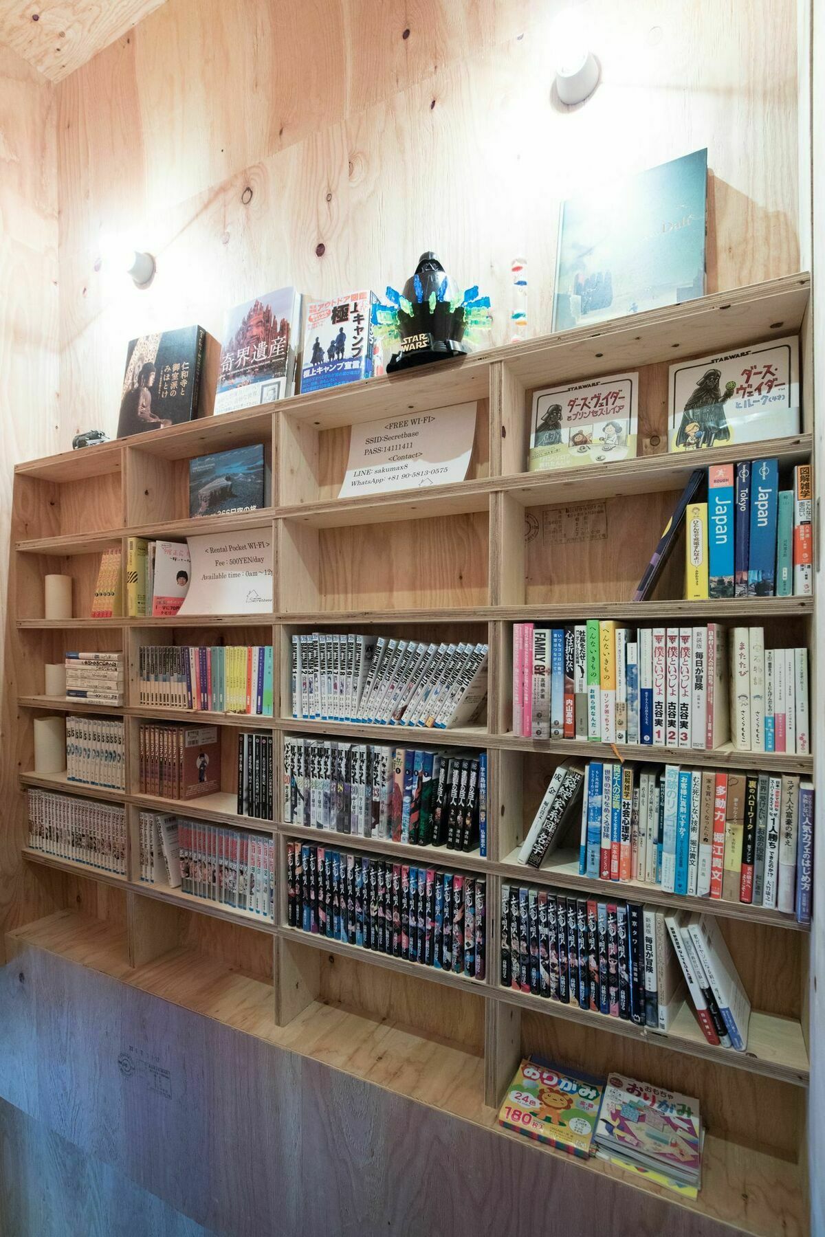 Vacation"Ninja"House Secretbase Near Asakusa Präfektur Tokio Exterior foto